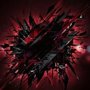 Cut.That.Loop - Tribalprime - фото