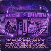 Dj gamiks— zakrout magazine funk
