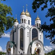 Промысел Божий
