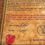 Аукцион Души