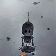 А я курю большую самокрутку.. Русаков Григорий