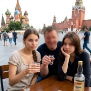 Проект Эсперанто - Яд