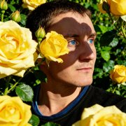 Эдем Рай - Роза алая