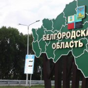 Летают в небе..._сл. Брюховецкий А._г. Валуйки_Лирик - фото