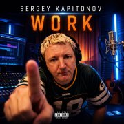 Sergey kapitonov - work
