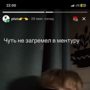 causebaby - Колина Матильда