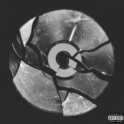 xent - fck off