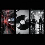 Kseron - Стражи Порядка