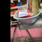 Боровик Сергей- Делись куском хлеба