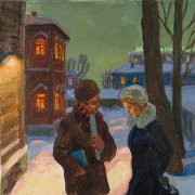 Асташов - Говорят под новый год