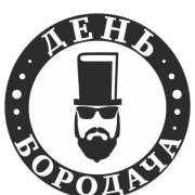 Великоросс - Борода