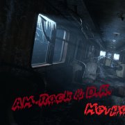 AM-Rock & D.K. Метро (ambient-version)