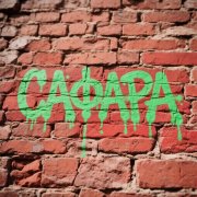 Сама ,Sapog,-Сафара