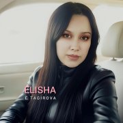 Elisha e. tagirova - ночь