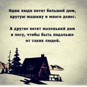 Alexey Yapryntsev полоса