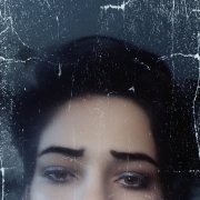 Последняя Тетрадь - это рана на груди