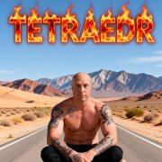 Ю. Зубков /Слава Трынкин Гр. Тетраэдр - Сердце тоже бъётся 2