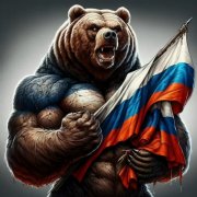 Слышишь