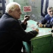 Асташов - Тёрки с начальством