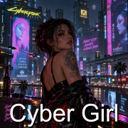 Андрей Кушнарёв - Cyber Girl
