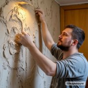 Асташов - Час с работы