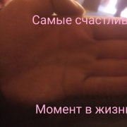 Speedkill45-не люби
