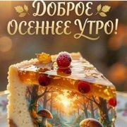 Tvoihit - жёлтый зонтик ( сл. ксения пономарева)