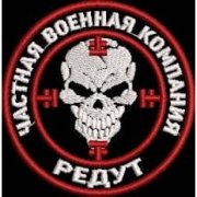Олеся Багменкова - Война