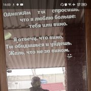 А. Маркин. Прошло лето
