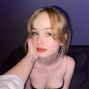 Проект Эсперанто - Дежавю
