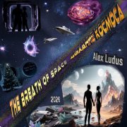 Alex Ludus - Space a Christmas tree and... dust Космос ёлка