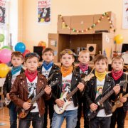 Андрей Сатюков - Рок-малышня