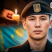 (Они навсегда с нами: в память о погибших товарищах)
