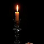 Виталий Ульянов - Обстоятельства