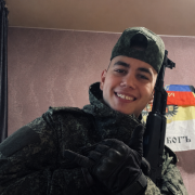 Держим Рубеж
