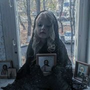 точки - Д. рундук I явление