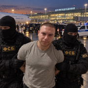 Роман Евсюков - Ооооо