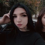 Отпустить и забыть