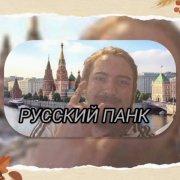 Antoxa - Помидоры