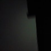 Entik- опасность ночная база