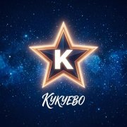 Mmnkopwe - Pidzhak