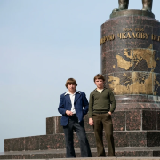 Александр ( И . И .) .- Автозаводские пацаны 
