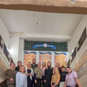 Учителю Любови Владимировне