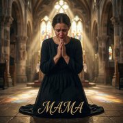 BEvz-Мама - фото