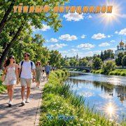 id12751 - To Hope - Тёплый антициклон
