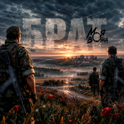 Моя война - Брат