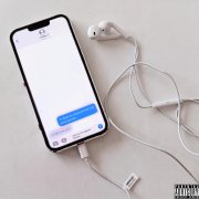 lil tumanov - как я?