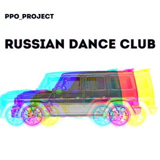 Russian Dance Club