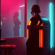 Песня опытной женщины.