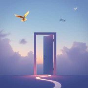 "Вот и все!"  Автор Евгений Русских